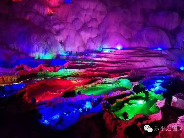 山海经