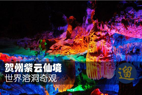 男人为什么要删除微信？