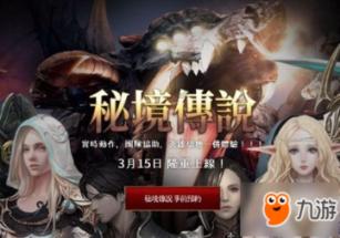 微软Teams应用界面将迎来重大更新
