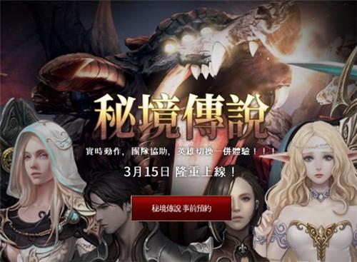 富德生命人寿“小海豚计划”入选《负责任金融蓝皮书（2023）》“绿色金融优秀案例”