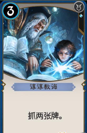 高级定制