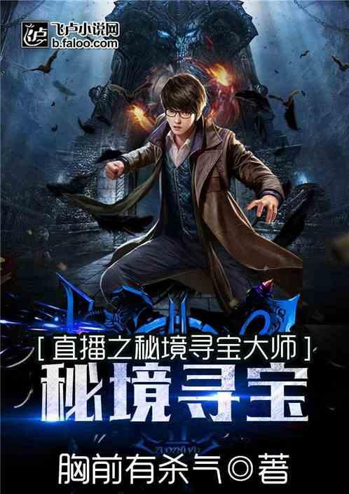 尼尔机械纪元
