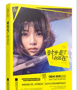 上古卷轴5