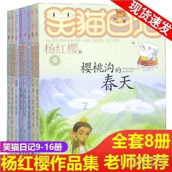 球球大作战下载最新版