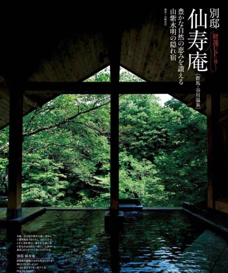 孕妇能吃吗？游戏画面
