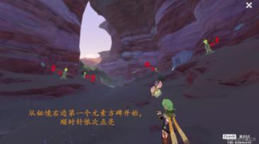 为什么交友网站上总要加QQ
