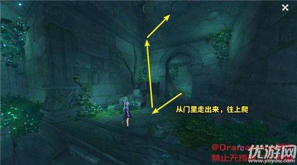 乔和莫莫