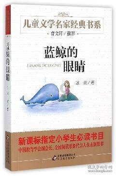山珍年味“醉”乡愁，湖北通山首届年货节开幕