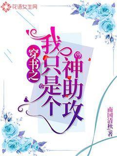 先锋党员“百事通”，这样应对春运“大场面”