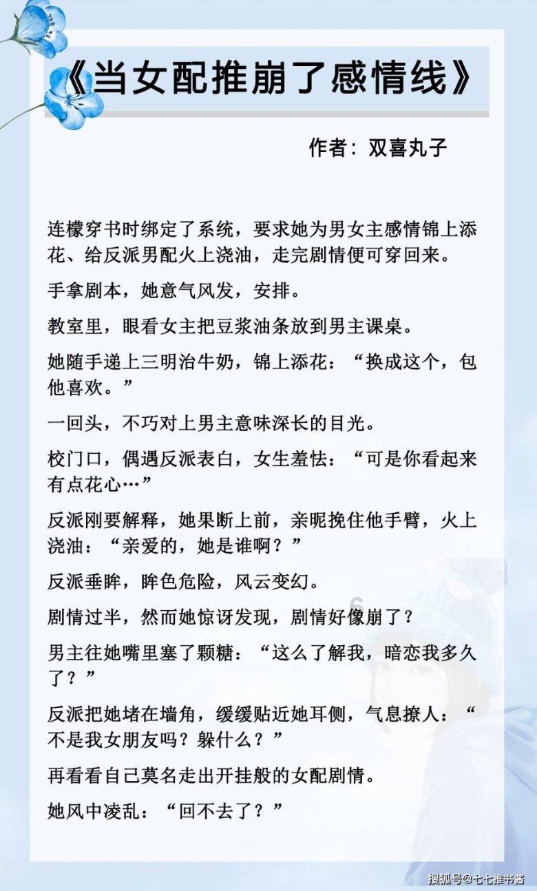 “隐藏款”农产品应大方展示