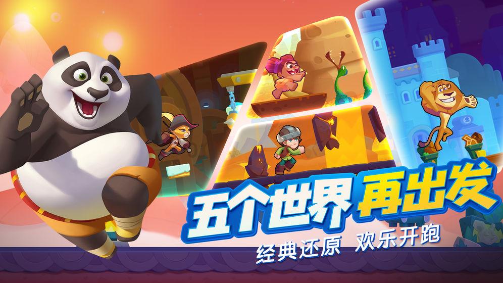 生化危机保护伞小队