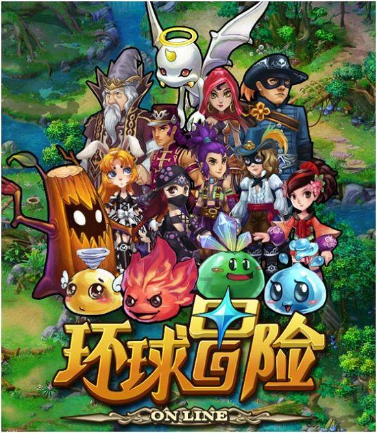 使用一年的手机算自己了吗？游戏画面