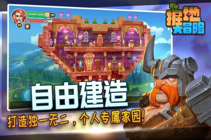 埃琳娜房间清洁