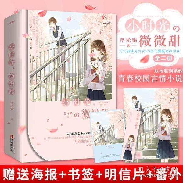 妙鸭相机app下载官网
