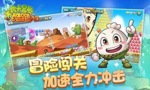 2024年全省经信工作会议在杭召开