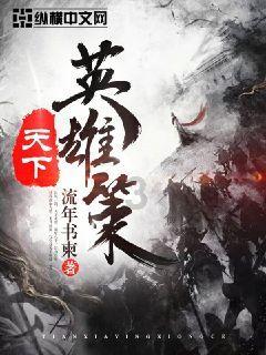 萌宠大连接