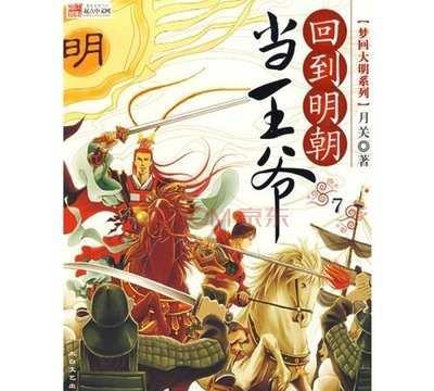 暴力能解决问题吗?游戏画面
