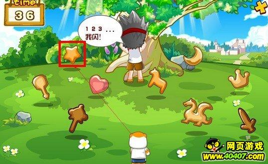 新春走基层 | 让食品安全“两个责任”落在群众心坎上