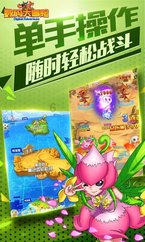 加勒比巡航