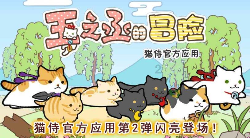 央视2024年春节联欢晚会第二次彩排,沈阳分会场节目来了