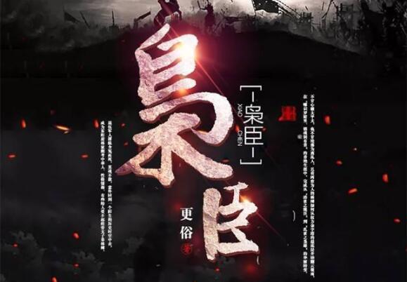 27块!101次!近12万元!