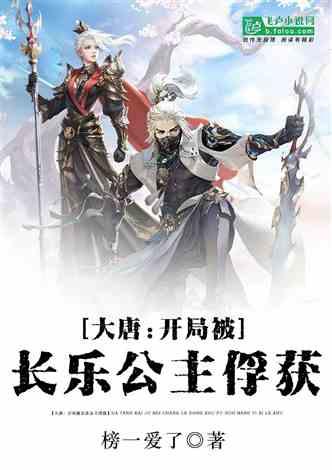 暗黑精灵幽影重重