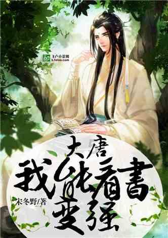消逝的光芒：信徒