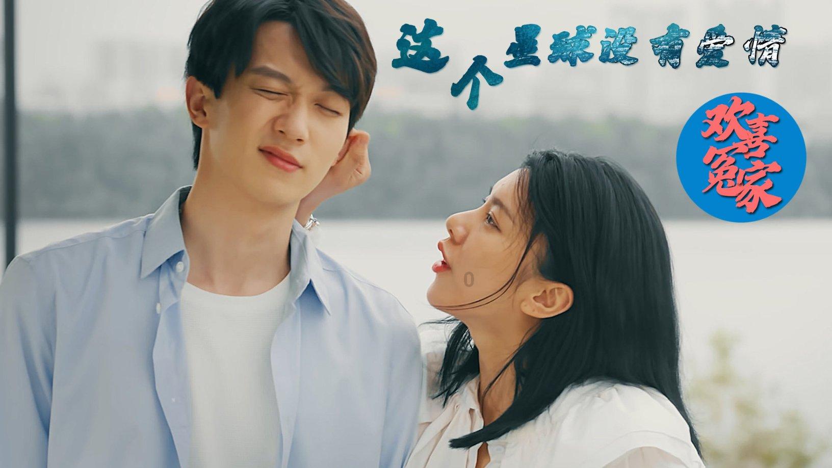 逃离废弃火车站