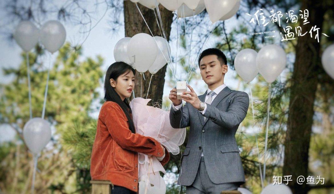 《如龙8无限财富》我们是最强的成就攻略
