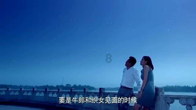 无双大蛇3