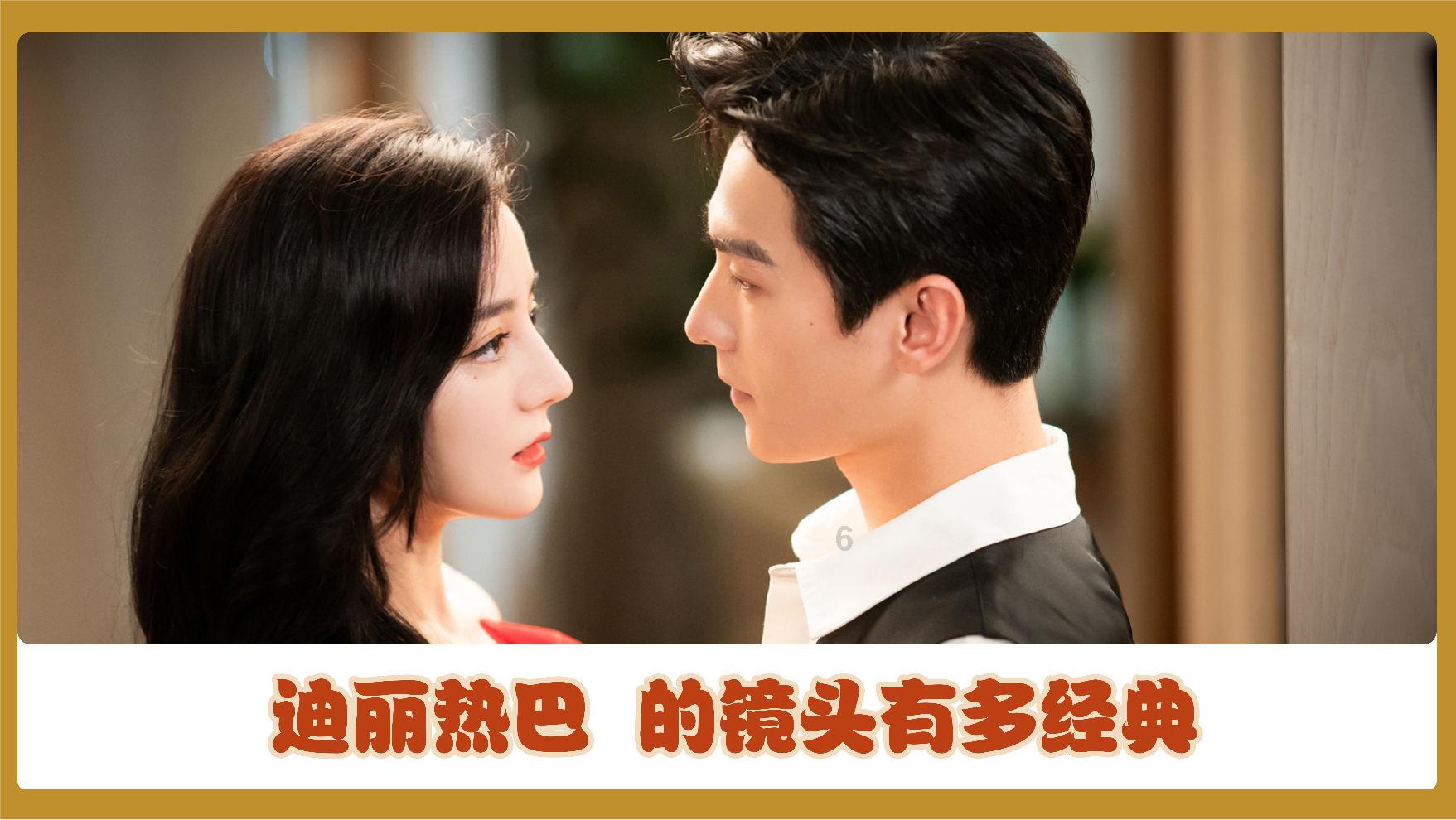 女朋友老是问，你爱我吗？游戏画面