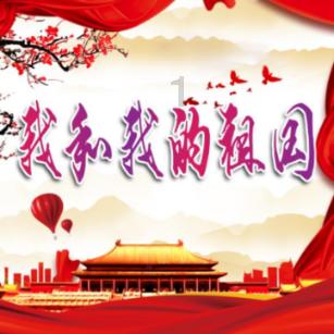 微信对方添加好友过期了怎么加回来？游戏画面