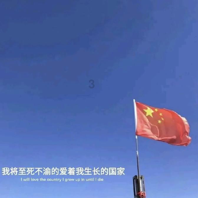 独眼萌怪的爱情