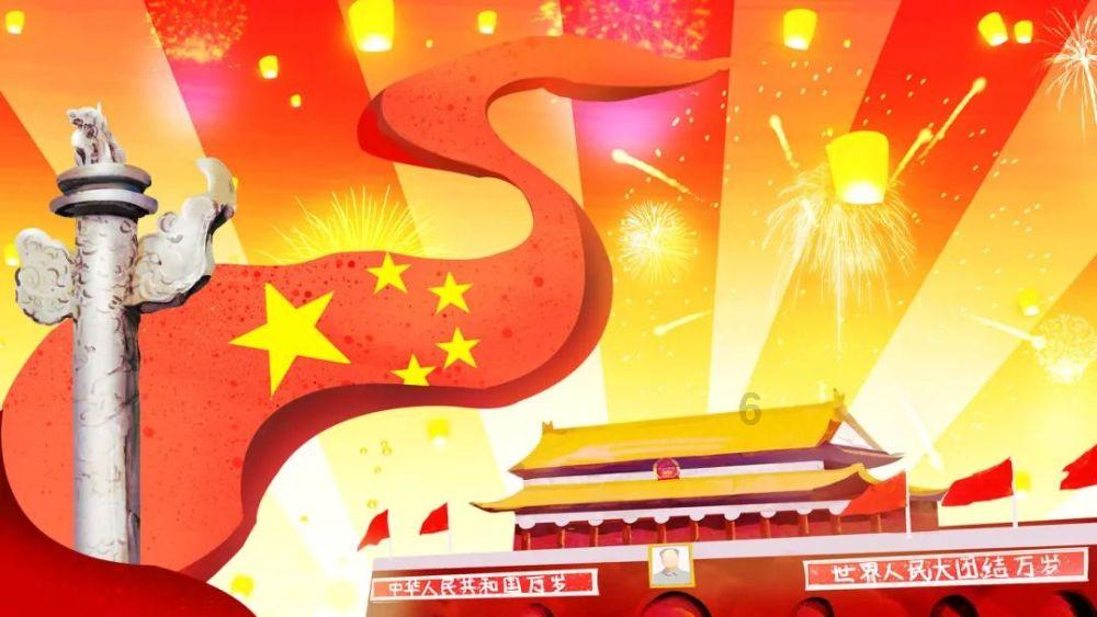 意想不到的旅程