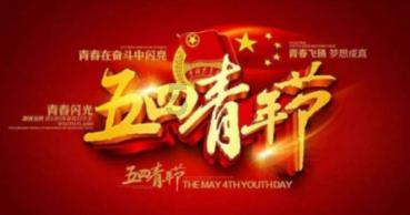 试用期跟实习期有什么差别？游戏画面