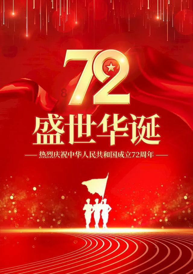 生化危机启示录2