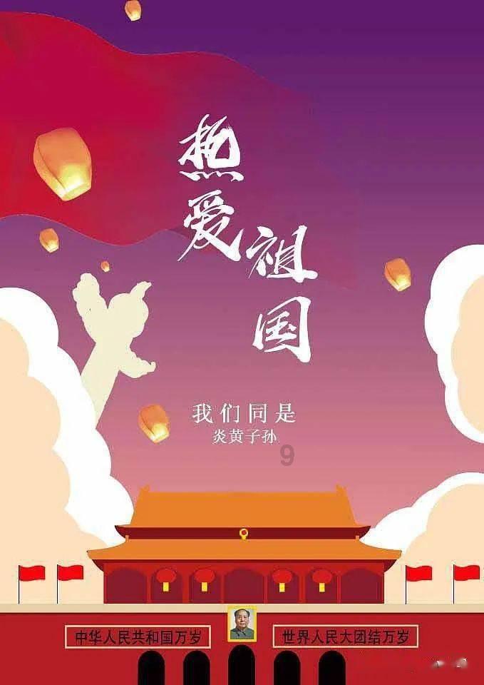 虫虫助手下载