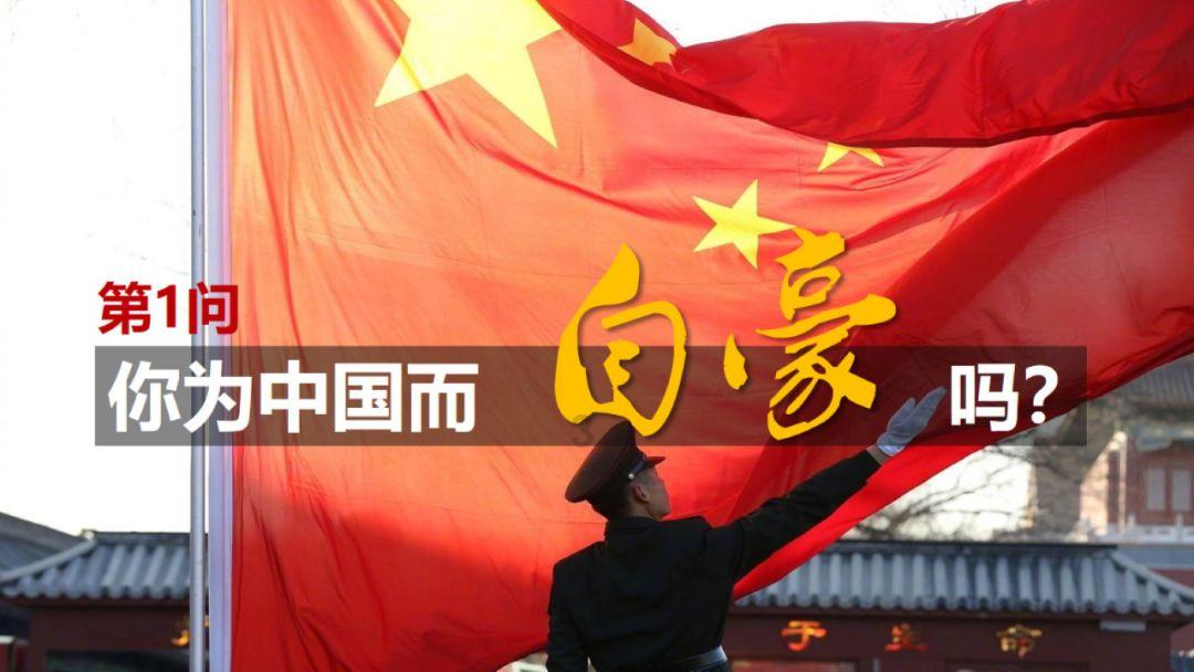 指尖冲刺