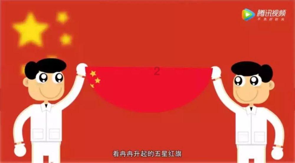 召唤神龙万宁版祖龙