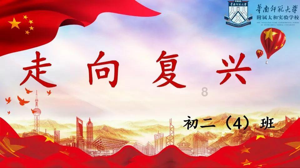 紧闭的闸门