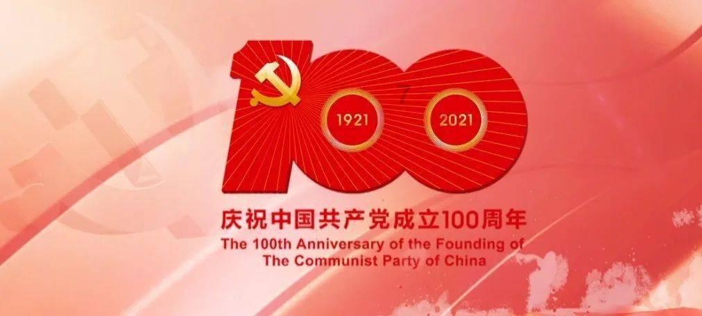 《鬼谷八荒》初始灵力最高数值