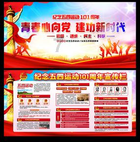 力争到2026年,黑龙江省工业增加值比重达到33%以上