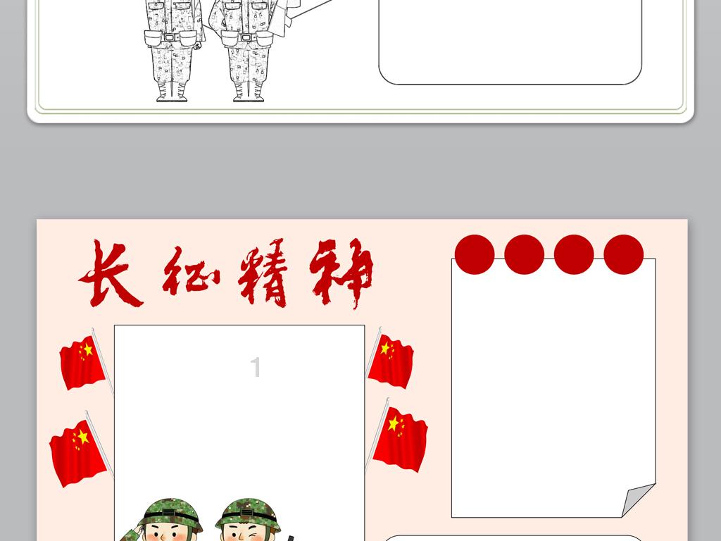600520文一科技被处罚，股民索赔可期