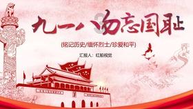 逃出上锁的现代房间3