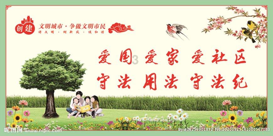 惊悚的万圣节拼图