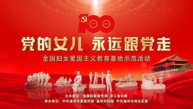华为p40值得买吗？游戏画面