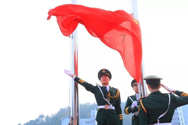 危险航线