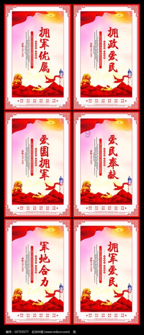 逗小猴开心系列172