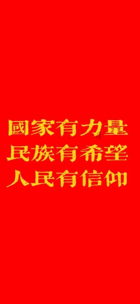 逃出安逸小乡村