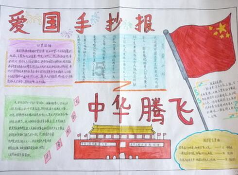 现代战争防御战无敌版